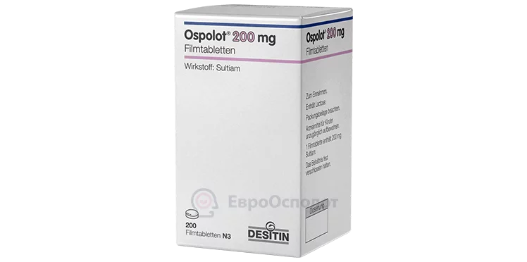 Как работает Осполот?